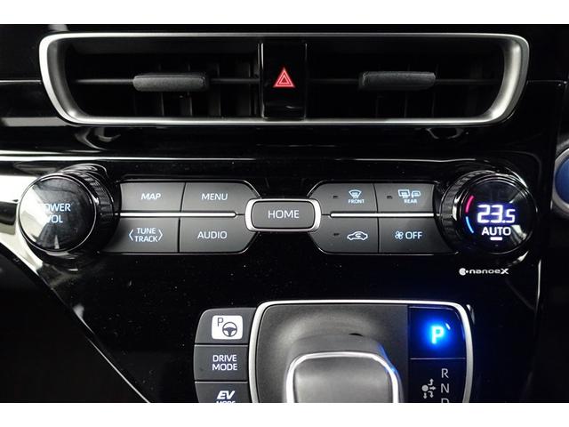 アクア Ｚ　エアバック　ＡＡＣ　ＬＥＤライト　ドラレコ付き　ＡＣ１００Ｖ　助手席エアバック　フルセグテレビ　ＶＳＣ　パワーウィンドウ　メディアプレイヤー接続　整備記録簿　盗難防止システム　アルミホイール　ＥＴＣ（18枚目）