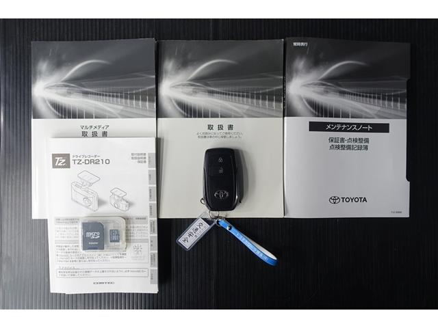 アクア Ｚ　エアバック　ＡＡＣ　ＬＥＤライト　ドラレコ付き　ＡＣ１００Ｖ　助手席エアバック　フルセグテレビ　ＶＳＣ　パワーウィンドウ　メディアプレイヤー接続　整備記録簿　盗難防止システム　アルミホイール　ＥＴＣ（20枚目）