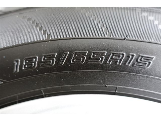 アクア Ｚ　エアバック　ＡＡＣ　ＬＥＤライト　ドラレコ付き　ＡＣ１００Ｖ　助手席エアバック　フルセグテレビ　ＶＳＣ　パワーウィンドウ　メディアプレイヤー接続　整備記録簿　盗難防止システム　アルミホイール　ＥＴＣ（28枚目）