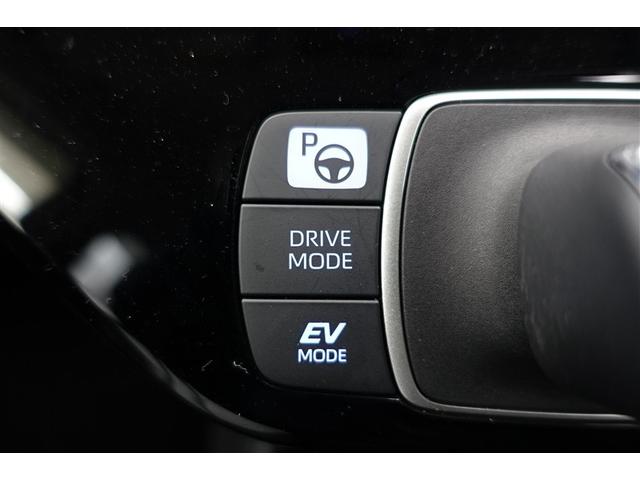 アクア Ｚ　エアバック　ＡＡＣ　ＬＥＤライト　ドラレコ付き　ＡＣ１００Ｖ　助手席エアバック　フルセグテレビ　ＶＳＣ　パワーウィンドウ　メディアプレイヤー接続　整備記録簿　盗難防止システム　アルミホイール　ＥＴＣ（33枚目）