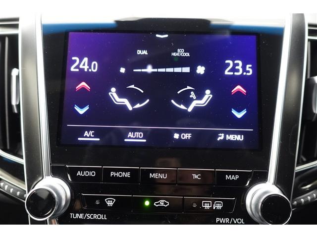 ���^�]�ȂƏ���Ȃł��ꂼ�ꂨ�D�݂ɍ��킹�ĉ��x�ݒ肪�s����t���I�[�g�G�A�R���ł��B�O�C���⎺���A���˗ʂ����m���A�����o�����x�A���ʂ��k���ɐ��䂵�܂�