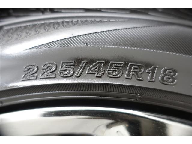 �P�W�C���`�z�C�[�����^�C������������N���[�j���O�ς݂ł��I���b�N�X�������ĂƂĂ��Y��ł��I�s�J�s�J�ł��恙