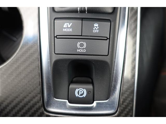 ���p�[�L���O�u���[�L�̍쓮�E�������ȒP�ɂȂ����d���p�[�L���O�u���[�L�B