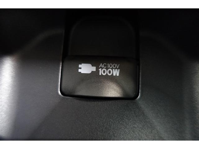 �G���W���E�����ȂǁA�g���^�̐����m���S�͐������S�͓_���B�œK�̃R���f�B�V�������͂����܂��I