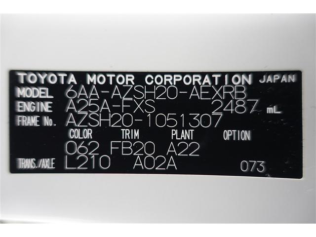 ���Ō�܂ł��{�����������܂��Đ��ɗL�������܂����B�ʐ^�ł͂킩��Ȃ������_�A�ȒP�Ȃ�����A���ł����C�y�ɂ��⍇���������I���q�l����̂��⍇���S��肨�҂��\���グ�܂����i�Q�Q�j��