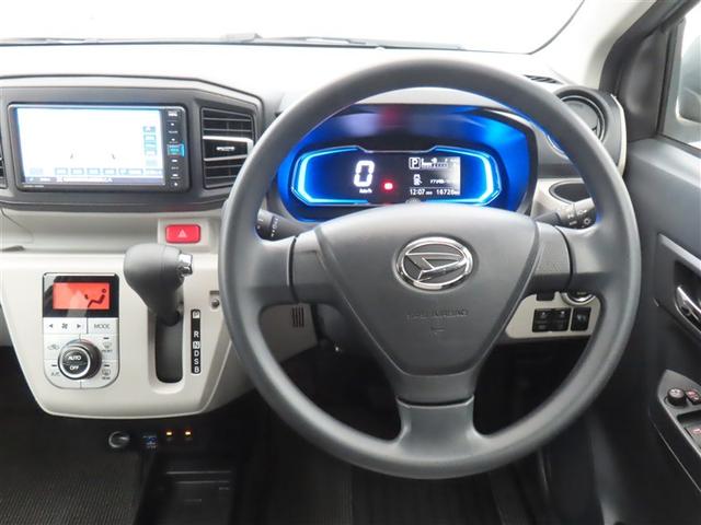 ミライース Ｇ　リミテッドＳＡＩＩＩ　メモリーナビ　フルセグテレビ　ＤＶＤ再生　バックカメラ　ＬＥＤヘットライト　オートマチックハイビーム　スマートキー　シートヒーター　衝突軽減ブレーキ　純正アルミ（4枚目）