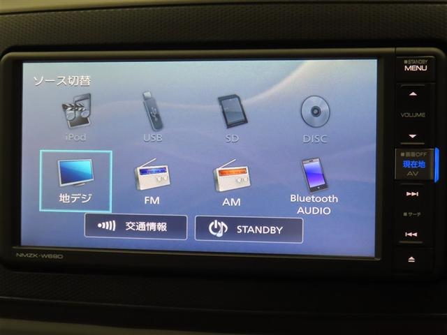 ミライース Ｇ　リミテッドＳＡＩＩＩ　メモリーナビ　フルセグテレビ　ＤＶＤ再生　バックカメラ　ＬＥＤヘットライト　オートマチックハイビーム　スマートキー　シートヒーター　衝突軽減ブレーキ　純正アルミ（12枚目）