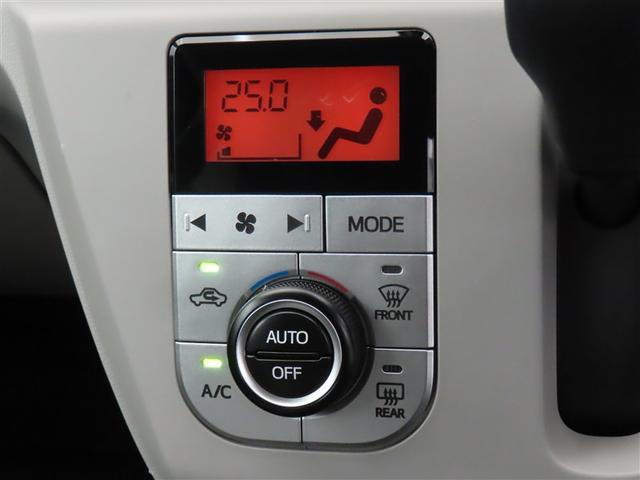 ミライース Ｇ　リミテッドＳＡＩＩＩ　メモリーナビ　フルセグテレビ　ＤＶＤ再生　バックカメラ　ＬＥＤヘットライト　オートマチックハイビーム　スマートキー　シートヒーター　衝突軽減ブレーキ　純正アルミ（18枚目）