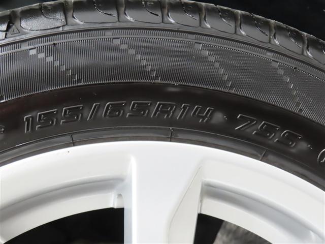 ミライース Ｇ　リミテッドＳＡＩＩＩ　メモリーナビ　フルセグテレビ　ＤＶＤ再生　バックカメラ　ＬＥＤヘットライト　オートマチックハイビーム　スマートキー　シートヒーター　衝突軽減ブレーキ　純正アルミ（28枚目）