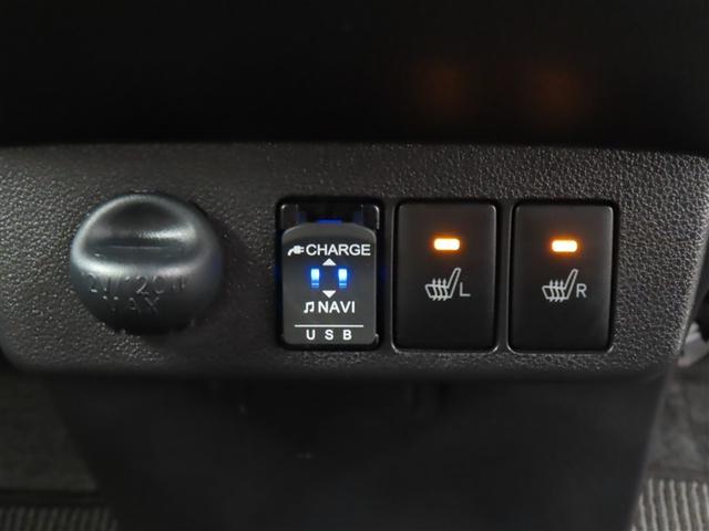 ミライース Ｇ　リミテッドＳＡＩＩＩ　メモリーナビ　フルセグテレビ　ＤＶＤ再生　バックカメラ　ＬＥＤヘットライト　オートマチックハイビーム　スマートキー　シートヒーター　衝突軽減ブレーキ　純正アルミ（32枚目）