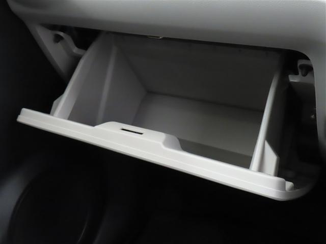 ミライース Ｇ　リミテッドＳＡＩＩＩ　メモリーナビ　フルセグテレビ　ＤＶＤ再生　バックカメラ　ＬＥＤヘットライト　オートマチックハイビーム　スマートキー　シートヒーター　衝突軽減ブレーキ　純正アルミ（37枚目）