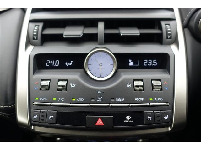 ���^�]�ȂƏ���Ȃł��ꂼ�ꂨ�D�݂ɍ��킹�ĉ��x�ݒ肪�s����t���I�[�g�G�A�R���ł��B�O�C���⎺���A���˗ʂ����m���A�����o�����x�A���ʂ��k���ɐ��䂵�܂�