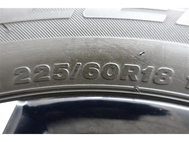 �P�W�C���`�z�C�[�����^�C������������N���[�j���O�ς݂ł��I���b�N�X�������ĂƂĂ��Y��ł��I�s�J�s�J�ł��恙