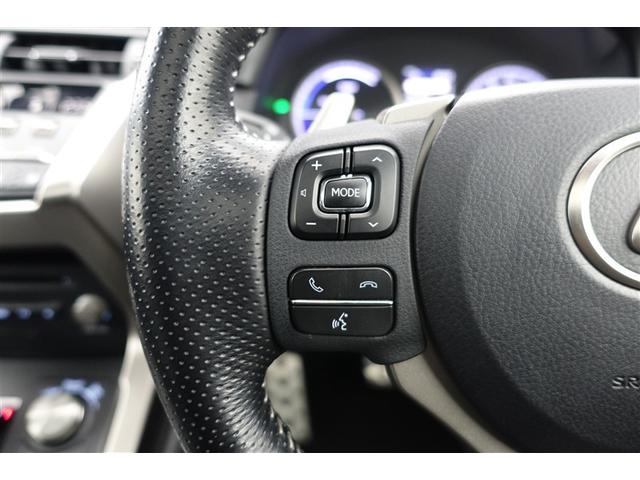 �X�e�A�����O�X�C�b�`���ځI�n���h�������𗣂��Ȃ��Ă��A�茳�̃X�C�b�`�ŉ��ʒ��߂Ȃǂ��o���܂��B�^�]�ȂɎ��������炳�Ȃ��Ă����삪�o���Ĉ��S�ł��I