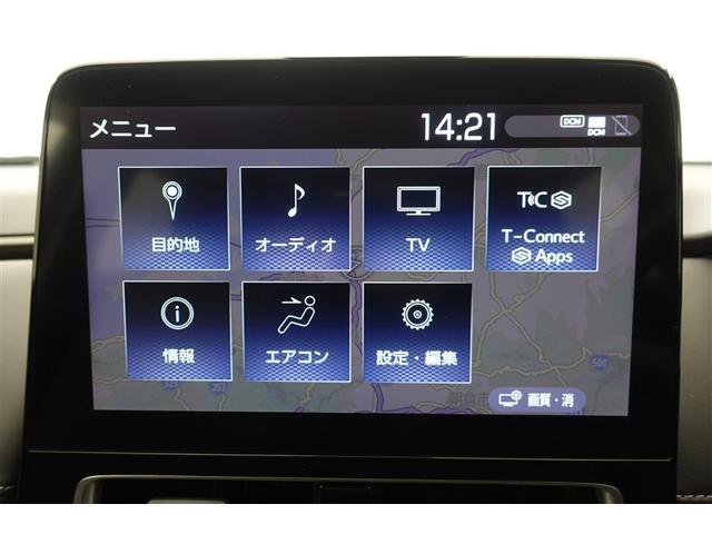アクア Ｚ　１オーナー車　エアバック　ＡＡＣ　ＤＶＤ再生機能　ＬＥＤライト　ＡＣ１００Ｖ　助手席エアバック　フルセグテレビ　ＶＳＣ　パワーウィンドウ　メディアプレイヤー接続　整備記録簿　盗難防止システム　ＥＴＣ（12枚目）