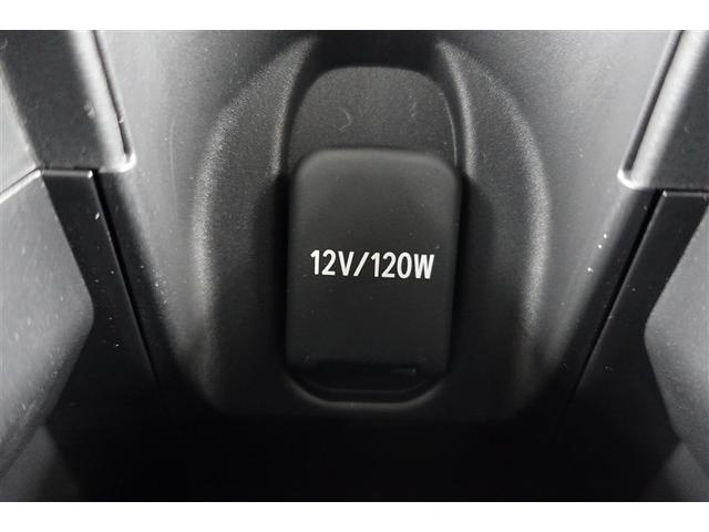 アクア Ｚ　１オーナー車　エアバック　ＡＡＣ　ＤＶＤ再生機能　ＬＥＤライト　ＡＣ１００Ｖ　助手席エアバック　フルセグテレビ　ＶＳＣ　パワーウィンドウ　メディアプレイヤー接続　整備記録簿　盗難防止システム　ＥＴＣ（32枚目）