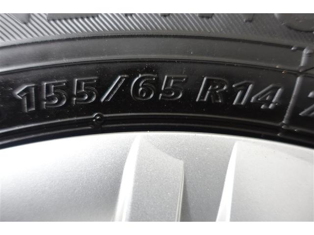 ミライース Ｘ　ＳＡＩＩＩ　運転席エアバック　ＰＳ　キ－レス　ＬＥＤヘットライト　全席パワーウインドウ　アイドリングＳ　ＡＣ　ＶＳＣ　記録簿あり　ＡＢＳ　衝突回避　Ｗエアーバック（28枚目）