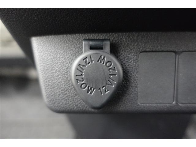 ミライース Ｘ　ＳＡＩＩＩ　運転席エアバック　ＰＳ　キ－レス　ＬＥＤヘットライト　全席パワーウインドウ　アイドリングＳ　ＡＣ　ＶＳＣ　記録簿あり　ＡＢＳ　衝突回避　Ｗエアーバック（32枚目）