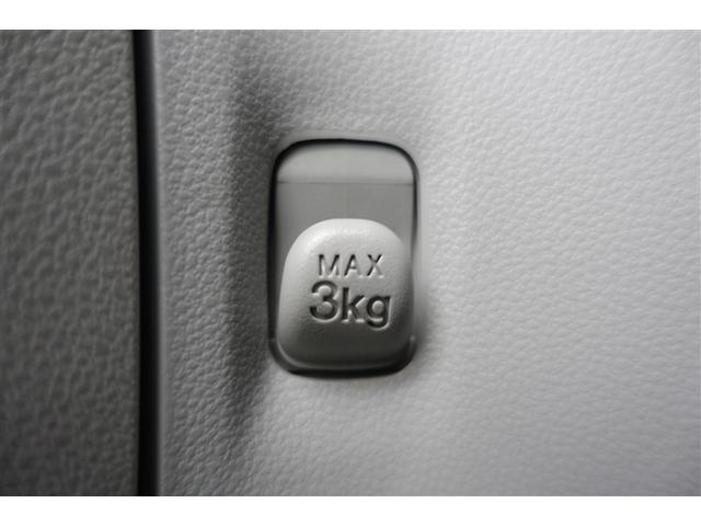 ミライース Ｘ　ＳＡＩＩＩ　運転席エアバック　ＰＳ　キ－レス　ＬＥＤヘットライト　全席パワーウインドウ　アイドリングＳ　ＡＣ　ＶＳＣ　記録簿あり　ＡＢＳ　衝突回避　Ｗエアーバック（37枚目）