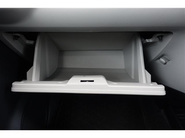 ミライース Ｘ　ＳＡＩＩＩ　運転席エアバック　ＰＳ　キ－レス　ＬＥＤヘットライト　全席パワーウインドウ　アイドリングＳ　ＡＣ　ＶＳＣ　記録簿あり　ＡＢＳ　衝突回避　Ｗエアーバック（38枚目）