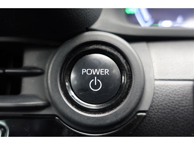 �X�}�[�g�G���g���[���v�b�V���X�^�[�g�̓L�[���o�b�O���Ɍg�т��Ă��鎞�Ƀu���[�L�𓥂�ŃX�^�[�g�{�^���������ƃG���W�����n�����܂��B�ԓ��ɖY�ꂽ�ꍇ�ɂ̓��b�N�o���܂���̂Œ��ߖY��̐S�z���Ȃ��Ȃ�܂��I