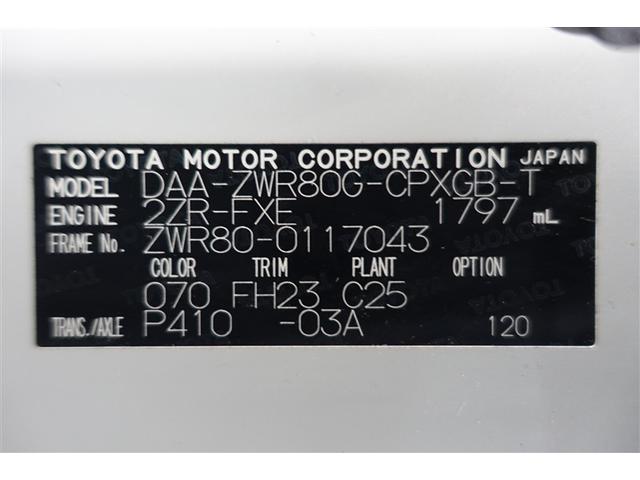 ���Ō�܂ł��{�����������܂��Đ��ɗL�������܂����B�ʐ^�ł͂킩��Ȃ������_�A�ȒP�Ȃ�����A���ł����C�y�ɂ��⍇���������I���q�l����̂��⍇���S��肨�҂��\���グ�܂����i�Q�Q�j��