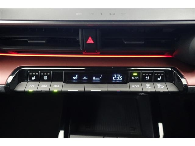 プリウス Ｚ　１オーナー　ＡＣ１００Ｖ　メディアプレイヤー接続　セキュリティー　ＡＷ　オートエアコン　整備記録簿　クルーズコントロール　ドライブレコーダ　ＴＶ　運転席パワーシート　横滑り防止装置　ＥＴＣ付　ＡＢＳ（18枚目）