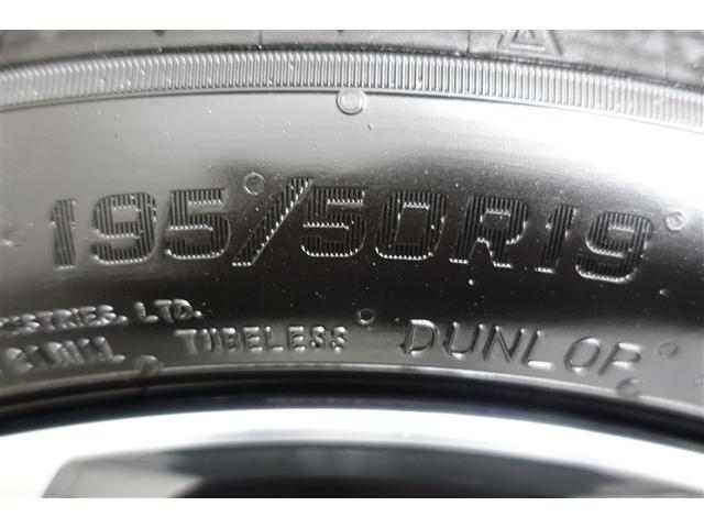 プリウス Ｚ　１オーナー　ＡＣ１００Ｖ　メディアプレイヤー接続　セキュリティー　ＡＷ　オートエアコン　整備記録簿　クルーズコントロール　ドライブレコーダ　ＴＶ　運転席パワーシート　横滑り防止装置　ＥＴＣ付　ＡＢＳ（28枚目）