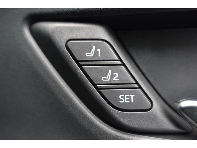 プリウス Ｚ　１オーナー　ＡＣ１００Ｖ　メディアプレイヤー接続　セキュリティー　ＡＷ　オートエアコン　整備記録簿　クルーズコントロール　ドライブレコーダ　ＴＶ　運転席パワーシート　横滑り防止装置　ＥＴＣ付　ＡＢＳ（38枚目）