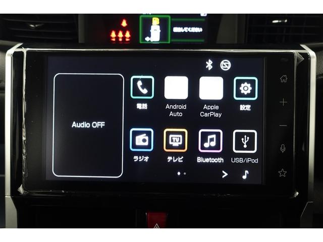 �f�B�X�v���C�I�[�f�B�I�̓X�}�[�g�t�H���g�A�g���邱�ƂŁA���y�A�v����i�r�A�v���ȂǃX�}�z�A�v�����N���}�̑��ʃf�B�X�v���C�エ�g�����������܂��B�܂��t���Z�O�s�u�ɂ��Ή����Ă���̂Ŏԓ��ł�������������