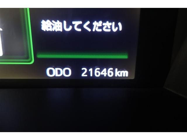 �B�e���̑��s�����͖�Q�D�Q�������ł��B���S�̃����O�����ۏؕt���ł��B