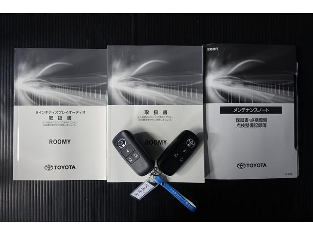 ���s���ȓ_��^�₪�������܂����炨�C�y�ɃX�^�b�t�܂ł��₢���킹�������ˁI�ԗ���Ԃ���A�t�^�[�����e�i���X�̂��Ƃ܂ŉ��ł��ǂ�����