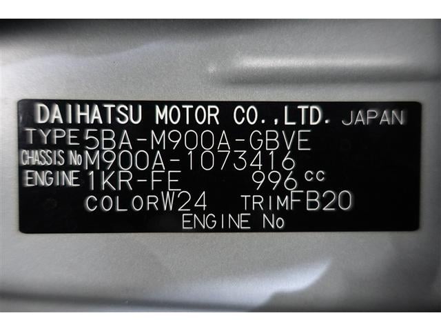 �Ō�܂ł��{�����������܂��Đ��ɗL�������܂����B�ʐ^�ł͂킩��Ȃ������_�A�ȒP�Ȃ�����A���ł����C�y�ɂ��⍇���������I���q�l����̂��⍇���S��肨�҂��\���グ�܂����i�Q�Q�j��