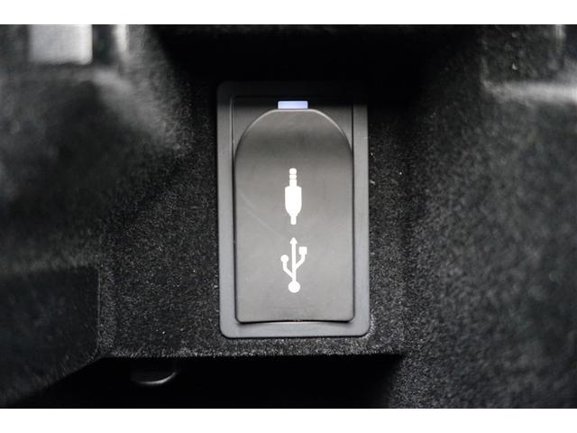 IS IS300h Fスポーツ TVナビ リアカメラ エアーバッグ スマキー パワステ 横滑り防止 オートクルーズ Pシート AAC ETC付 ABS LEDヘッドライト キーレス カーテンエアバッグ アルミ 盗難防止 メモリナビ(32枚目)