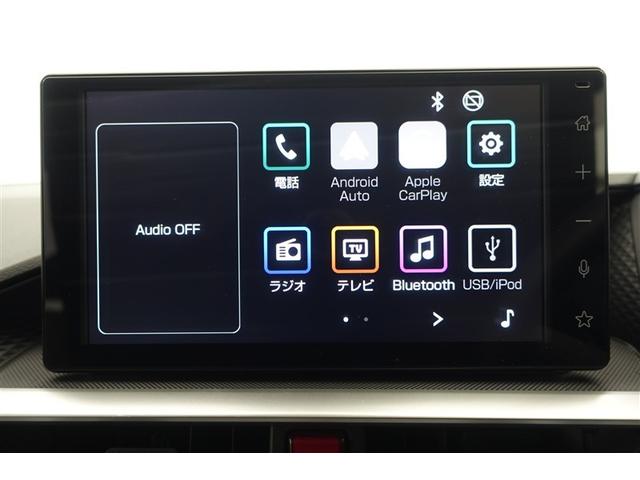 ライズ Ｚ　スマートキ　Ａクルコン　横滑防止装置　バックモニター　キーレスエントリー　アルミホイール　記録簿有　運転席助手席エアバッグ　ＬＥＤライト　ＡＵＸ　サイドエアバッグ　パワーステアリング　パワーウィンドウ（12枚目）