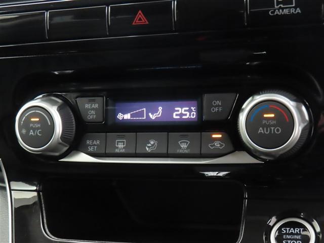 セレナ ハイウェイスターＶ　Ｗエアコン　クルコン　ＬＥＤランプ　サイドエアバッグ　アルミ　三列シート　ワンオーナー　エアバッグ　キーフリー　ＥＴＣ　横滑り防止　ナビＴＶ　Ａストップ　パワーウインドウ　点検記録簿　盗難防止装置（18枚目）