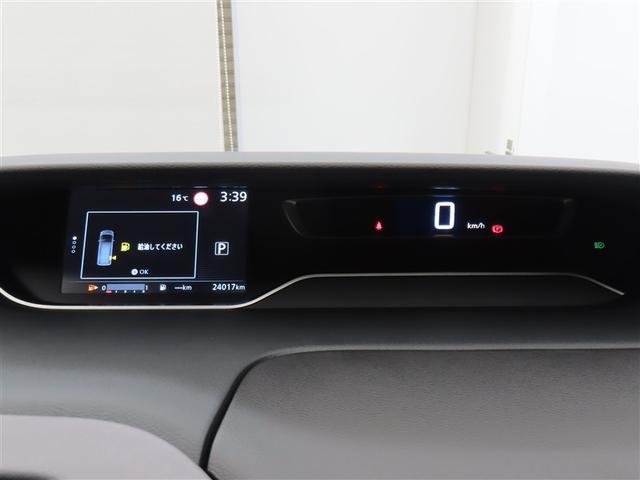 セレナ ハイウェイスターＶ　Ｗエアコン　クルコン　ＬＥＤランプ　サイドエアバッグ　アルミ　三列シート　ワンオーナー　エアバッグ　キーフリー　ＥＴＣ　横滑り防止　ナビＴＶ　Ａストップ　パワーウインドウ　点検記録簿　盗難防止装置（28枚目）