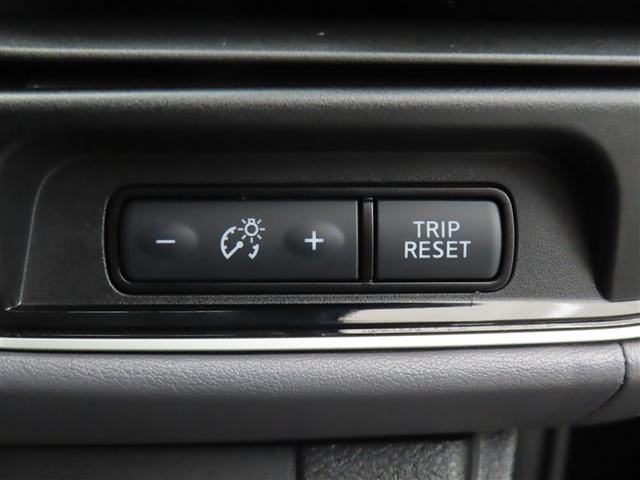 セレナ ハイウェイスターＶ　Ｗエアコン　クルコン　ＬＥＤランプ　サイドエアバッグ　アルミ　三列シート　ワンオーナー　エアバッグ　キーフリー　ＥＴＣ　横滑り防止　ナビＴＶ　Ａストップ　パワーウインドウ　点検記録簿　盗難防止装置（30枚目）