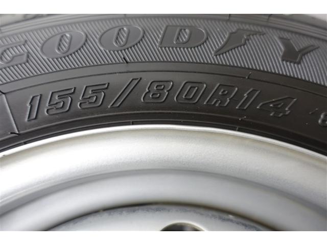 �P�S�C���`�z�C�[�����^�C������������N���[�j���O�ς݂ł��I���b�N�X�������ĂƂĂ��Y��ł��I�s�J�s�J�ł��恙