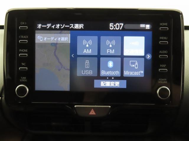 ヤリスクロス ハイブリッドZ スマートエントリー Bカメ ワンオ-ナ- 横滑り防止 フルセグTV 点検記録簿 LEDライト クルーズC ETC付き アルミホイール 助手席エアバッグ オートエアコン パワステ ドライブレコーダ(12枚目)