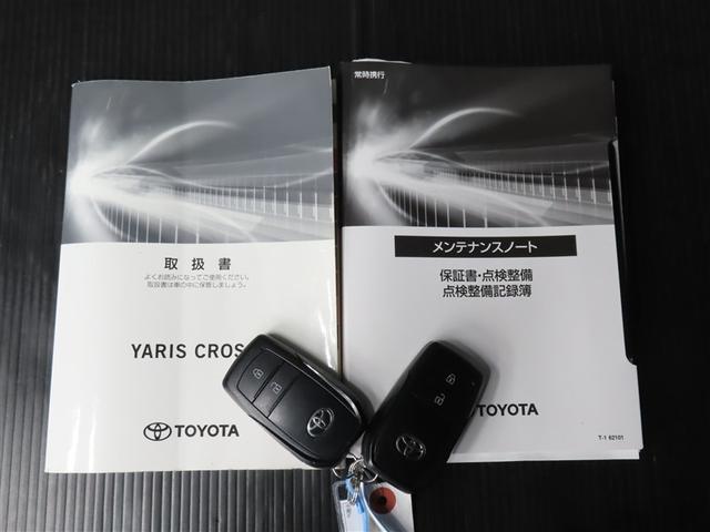 ヤリスクロス ハイブリッドZ スマートエントリー Bカメ ワンオ-ナ- 横滑り防止 フルセグTV 点検記録簿 LEDライト クルーズC ETC付き アルミホイール 助手席エアバッグ オートエアコン パワステ ドライブレコーダ(20枚目)
