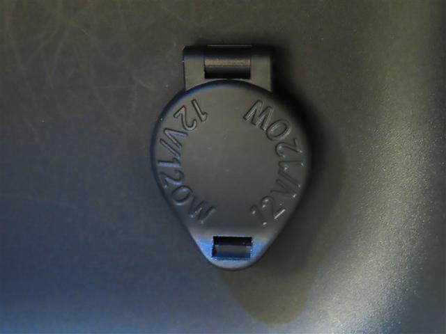 ヤリスクロス ハイブリッドZ スマートエントリー Bカメ ワンオ-ナ- 横滑り防止 フルセグTV 点検記録簿 LEDライト クルーズC ETC付き アルミホイール 助手席エアバッグ オートエアコン パワステ ドライブレコーダ(35枚目)