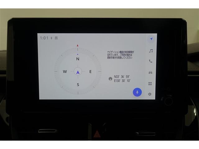 ���傫�ȉ�ʂŌ��₷���ł����傫�ȉ�ʂő�������₷����