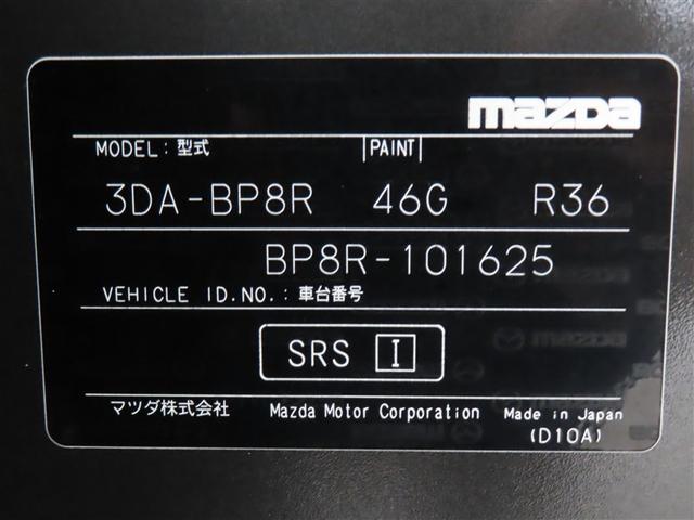 ���Ō�܂ł��{�����������܂��Đ��ɗL�������܂����B�ʐ^�ł͂킩��Ȃ������_�A�ȒP�Ȃ�����A���ł����C�y�ɂ��⍇���������I���q�l����̂��⍇���S��肨�҂��\���グ�܂����i�Q�Q�j��