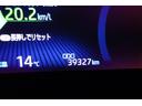 ★撮影時の走行距離は約4.0万kmです。安心のロングラン保証付きです。