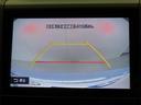 バックモニターは車庫入れの強い味方。　車は構造上、死角がたくさん。後退時の死角をチェックするために便利ですよ。　ただし、バックは目視で確認する事が重要ですよ。