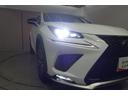 ＮＸ３００ｈ　Ｆスポーツ　アクティブクルーズコントロール　バックモニター　地上デジタル　アルミホイール　ＥＴＣ車載器　キーレス　１００Ｖ電源　ミュージックプレイヤー接続可　盗難防止装置　電動シート　ＬＥＤライト　ＤＶＤ再生（22枚目）