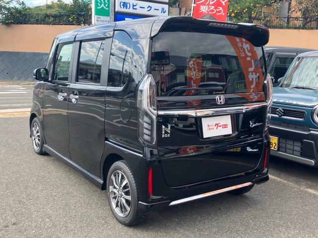 Ｎ－ＢＯＸカスタム Ｌ　ナビテレビ　バックカメラ　ドライブレコーダー　ＥＴＣ　片側パワースライドドア　アイドリングストップ　スマートキー　プッシュスタート　セキュリティー（7枚目）