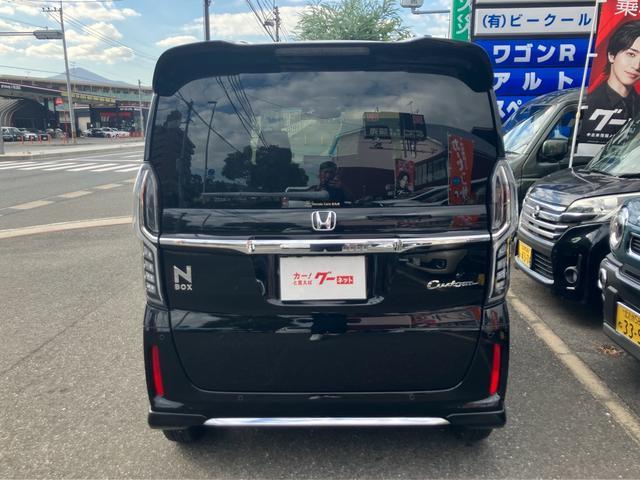 Ｎ－ＢＯＸカスタム Ｌ　ナビテレビ　バックカメラ　ドライブレコーダー　ＥＴＣ　片側パワースライドドア　アイドリングストップ　スマートキー　プッシュスタート　セキュリティー（8枚目）