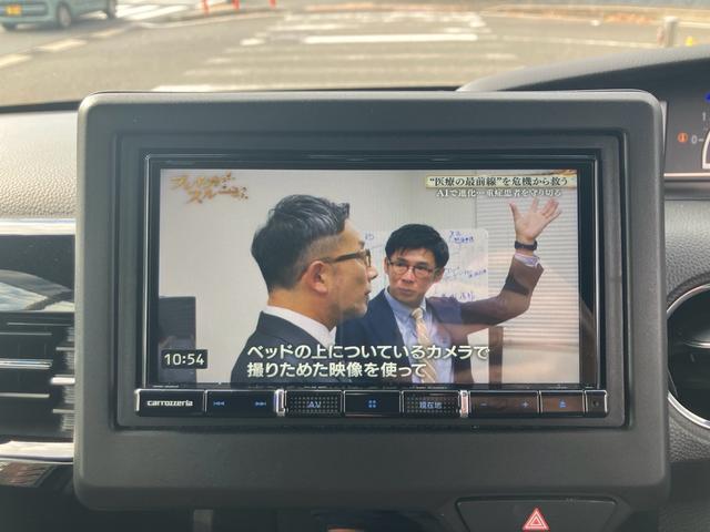 Ｎ－ＢＯＸカスタム Ｌ　ナビテレビ　バックカメラ　ドライブレコーダー　ＥＴＣ　片側パワースライドドア　アイドリングストップ　スマートキー　プッシュスタート　セキュリティー（22枚目）
